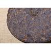 Pu'er Ripe Tea Cake Lao Banzhang Ripe Tea Cake Brown Mountain Ancient Tea Cake