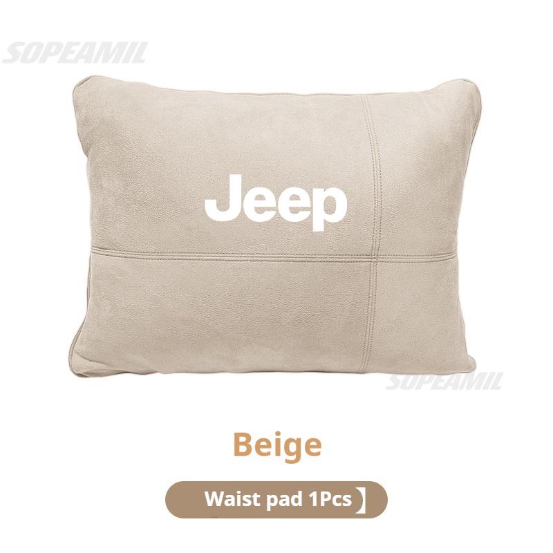 Suede Car Headrest Neck Pillow Seat Waist Cushion Jeep Grand Cherokee Wrangler JK Gladiator Patriot Commander Renegade CompassN