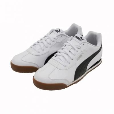 Obuwie uniseks – Sneakersy