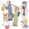 TV Anime Nichijou Character Song Part The Last 5 People 9
