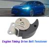 Engine Timing Oil Pump Drive Belt Tensioner 2263127 JX6G-6C777-AB For Ford Focus MK4 2019-2025 JX6G6C777AB JX6Z-6C348-A-A99D