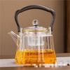 Shangqi Multi-functional Glass Tea & Health Pot
