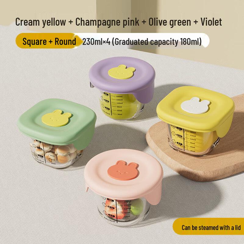 ZISIZ Kids High-Temperature Glass Food Storage Container