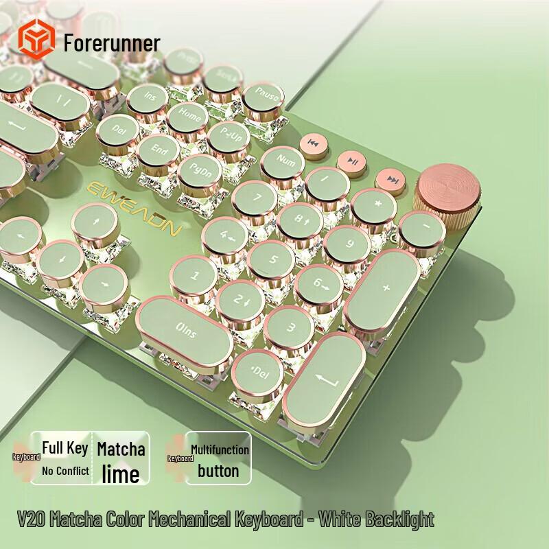 EWEADN V20 104-Tasten Tri-Mode Kabellose Mechanische Tastatur
