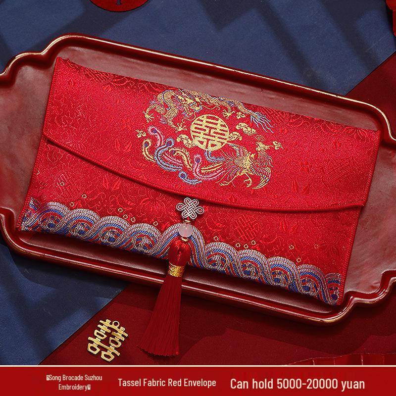 Yingyu Red Envelope Wedding Tea Gift Set: Large Double Happiness Design for Parents