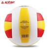 STAR VB315-34 Match Volleyball, Size 5