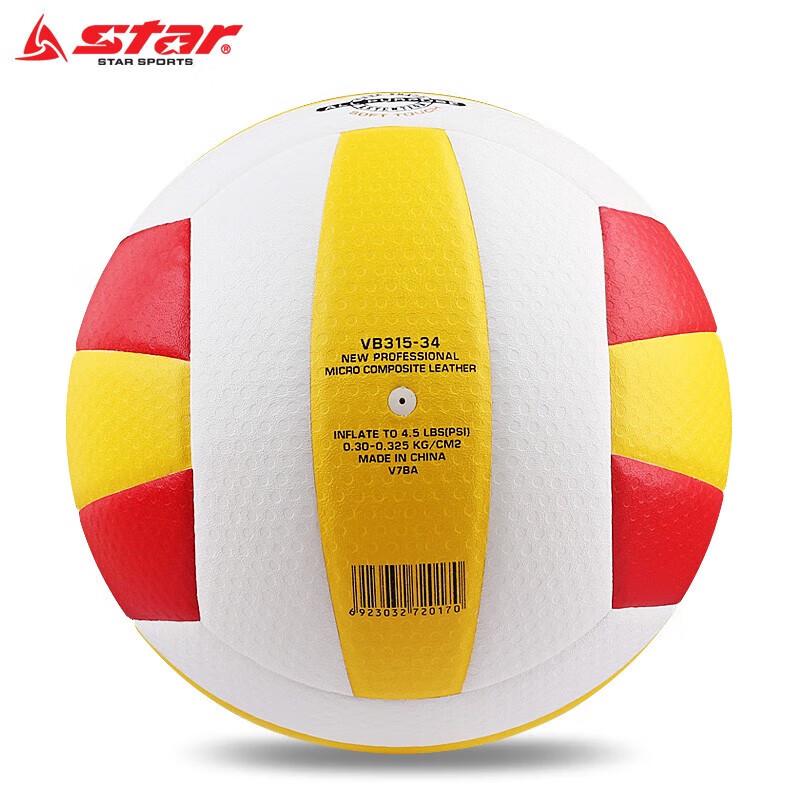 STAR VB315-34 Match Volleyball, Size 5