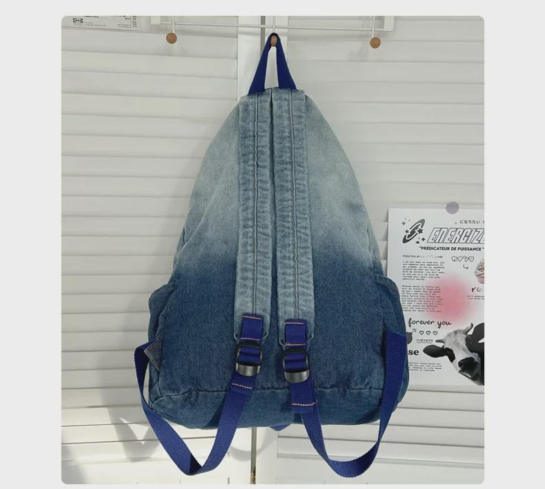 Gradient Denim Star Backpack: Versatile Vintage Schoolbag for Junior High Students