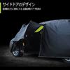 Car cover car body cover suitable for Nissan Note E12 2012-(410x169,5x153cm), resistant to rain, snow, dust, dirt and aging, suitable for all seasons