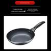Supor 20CM Non-stick Frying Pan