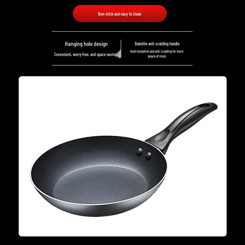 Supor 20CM Non-stick Frying Pan
