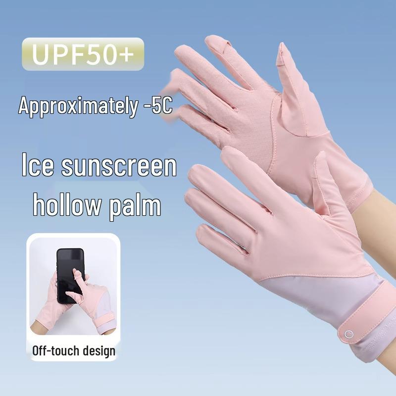 Women's UV Protection Ice Silk Touchscreen Gloves: Non-Slip, Breathable Driving and Cycling Gloves for Summer.