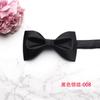Men'S Formal Bow Tie, Suit Bow Tie, Groom'S Best Man Bow Tie.