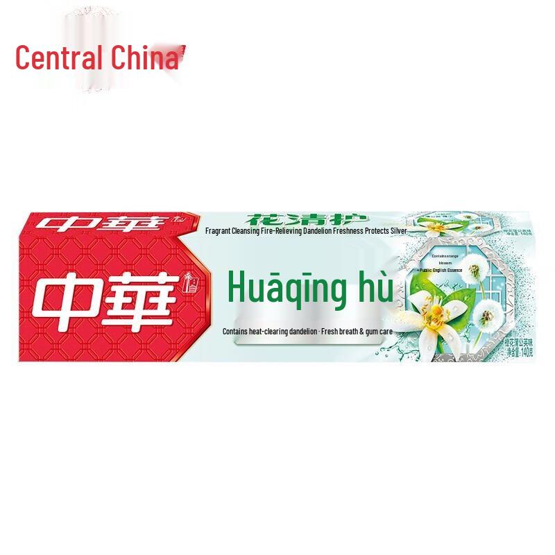 Zhonghua Floral Fresh Orange Blossom Dandelion Toothpaste