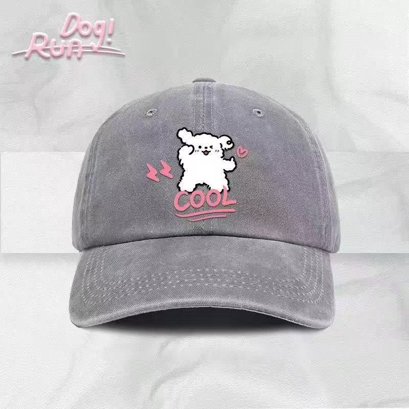 Cool Brand Funny Little Dog American Baseball Cap With A Retro And Stylish Look, Very Cute And Washed-Out Effect.