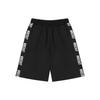FREEDOM Leak It Lettering Bermuda Shorts (Black)