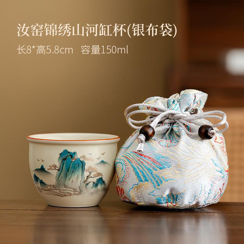 Premium Creative Portable Ceramic Retro Kung Fu Coarse Pottery Aoyama Asuka Yanhe Pot Tea Making Travel Tea Set
