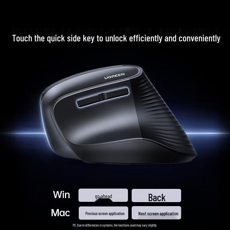 Ugreen Wireless Bluetooth Vertical Ergonomic Mouse