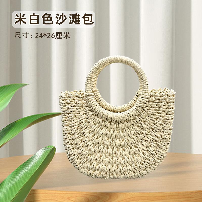 Straw bag simulation flower DIY material bag handmade handbag warm-up event team building salon Mother's Day gift
