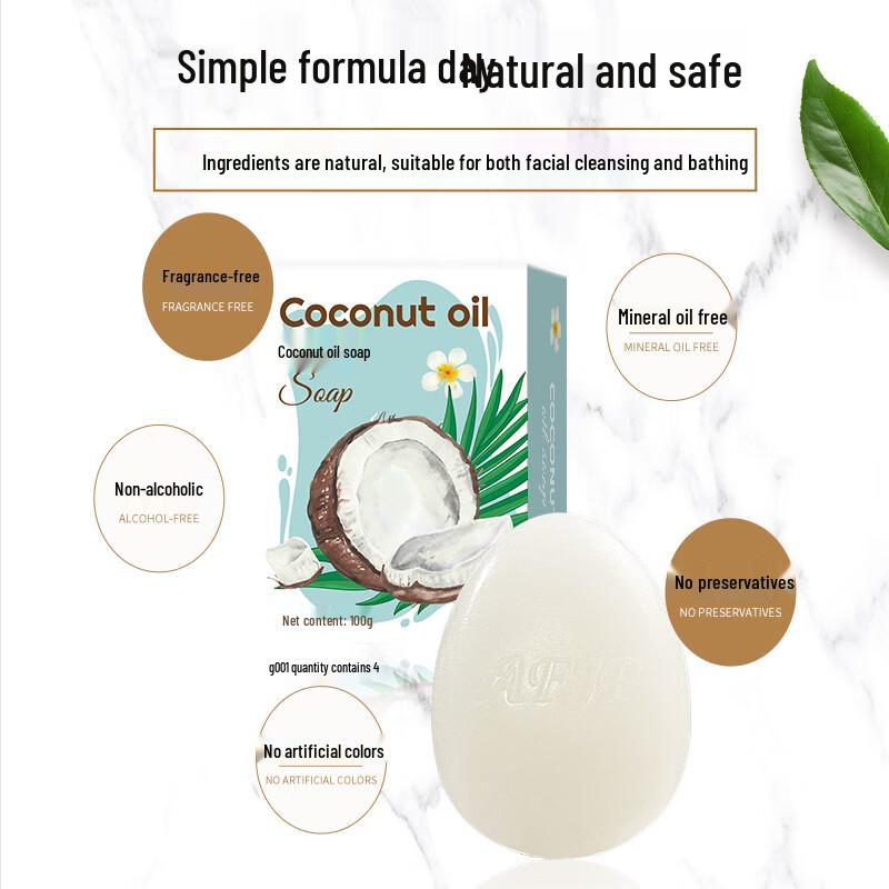 AIFUJIAPIN Natural Coconut Oil Handmade Soap