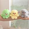 10CM Cute Octopus Plush Pendant Toys Soft Stuffed Sea Animal Doll Kawaii Octopus Keychain Bag Decoration Small Holiday Gifts