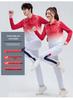 Unisex Long Sleeve Polo Sports Set - Spring/Autumn Team Uniform