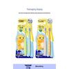 Frog Children's Soft Bristle Toothbrush 837 Nielong Series 12-Pack