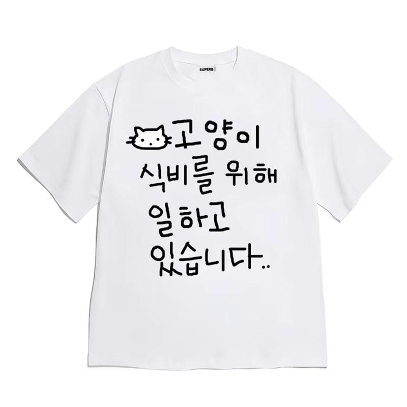 New York Graphic T Shirt 2026 Summer Unisex Casual Crewneck Top Flame 23 Digital Printed Short Sleeve Fashion Streetwear
