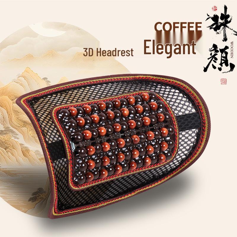 

Эргономичный деревянный чехол-подушка для автомобильного сиденья с бусинами - Дышащий, Нескользящий, Универсальный для всех сезонов