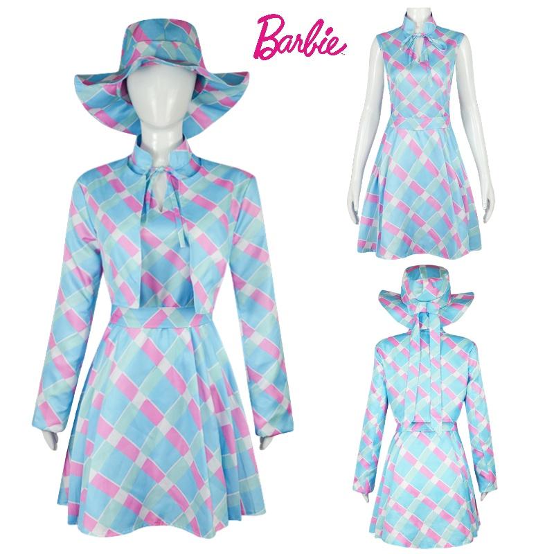 Realistisches Barbie Ken Cosplay Kleid mit engen Hosen für Halloween