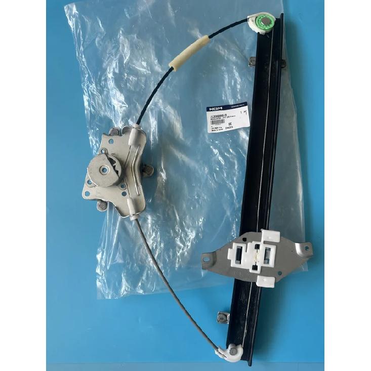 Genuine Front Door Power Window Regulator Left LH 7233008010 For Ssangyong Rexton 2002-2017