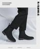 Herren Britische Nubukleder Freizeit Chelsea Boots - Trendiges Koreanisches Wildleder, Große Größe, Modischer Jugendstil.