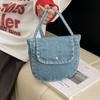 Trendy Denim Shoulder Bag For Women Fashionable Crossbody Purse Casual Versatile Commute Handbag