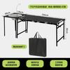 Portable Outdoor Camping Folding Table