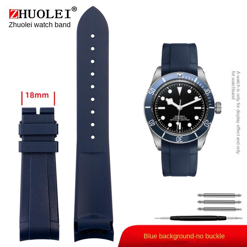 Zakřivený konec Přírodní kaučukový řemínek na hodinky pánský 22mm pro Tudor Black Bay 1958 41mm GMT Pelagos Spona s kolíčkem Skládací spona Silikonový řemínek na hodinky