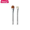 MSQ Star Series Foundation Brush Set Flat Tapered Brushes Flawless Base Makeup