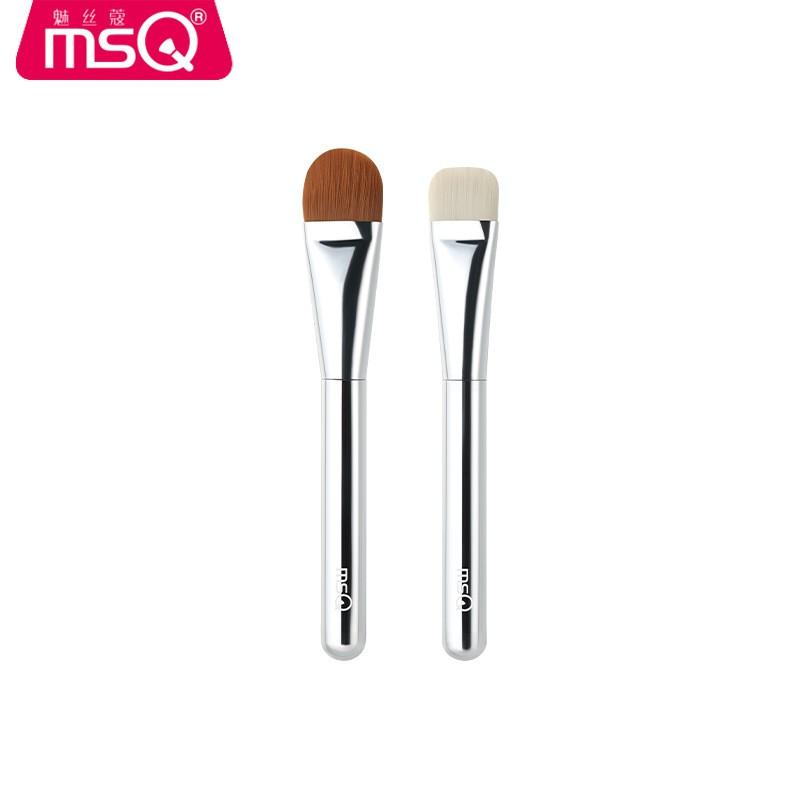 MSQ Star Series Foundation Brush Set Flat Tapered Brushes Flawless Base Makeup