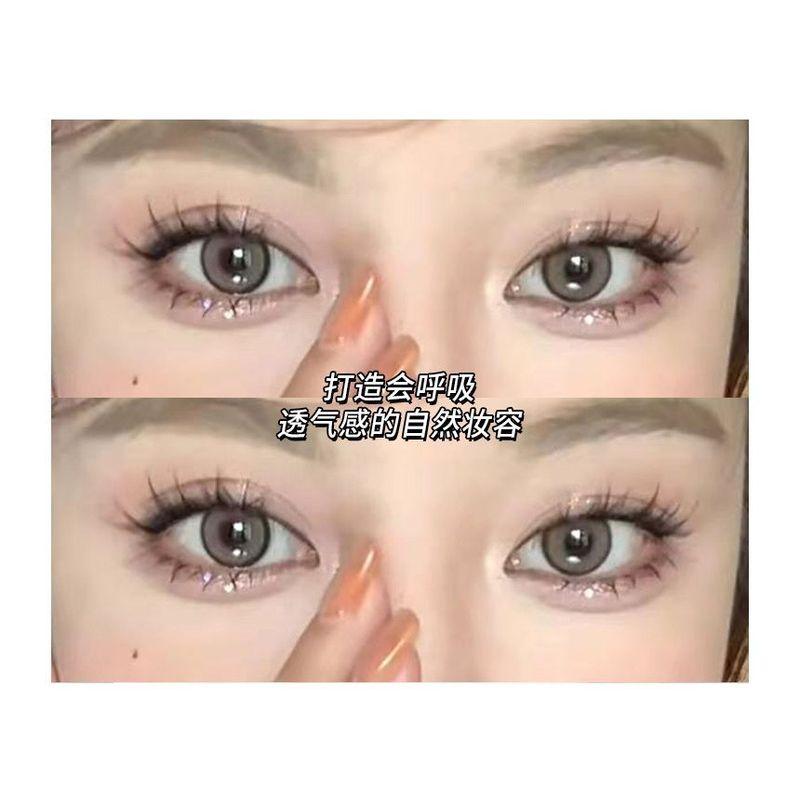 Aimo - False Eyelashes
