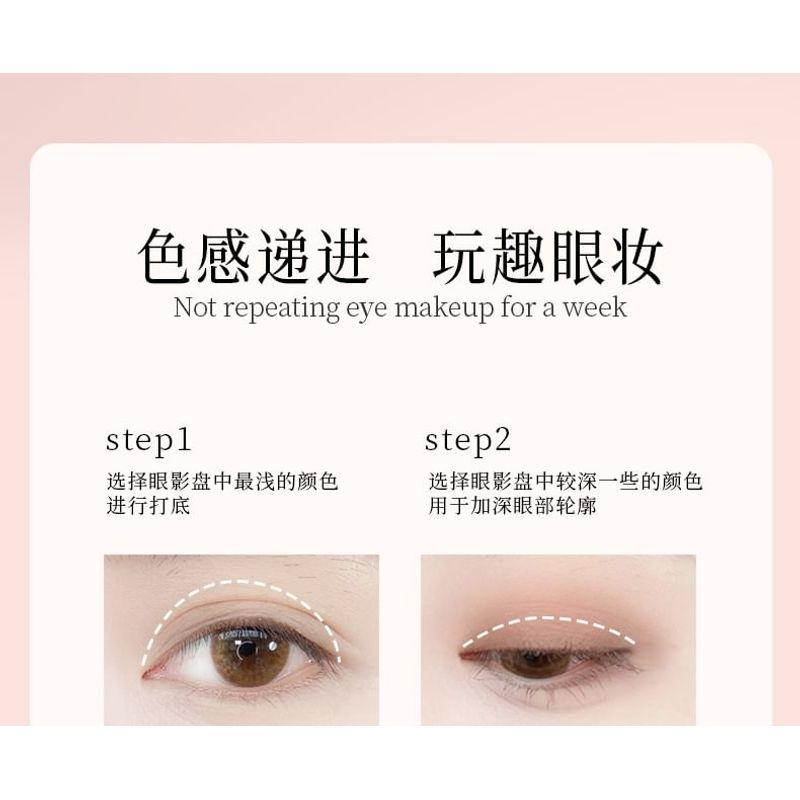 Murmurmuse - All-Match 4-Color Eyeshadow Palette - 4 Types