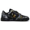 Nike Scarpe da Skateboard Grandi da Uomo Basse Nero/Oro 355152-016(Team52-S-BOX)