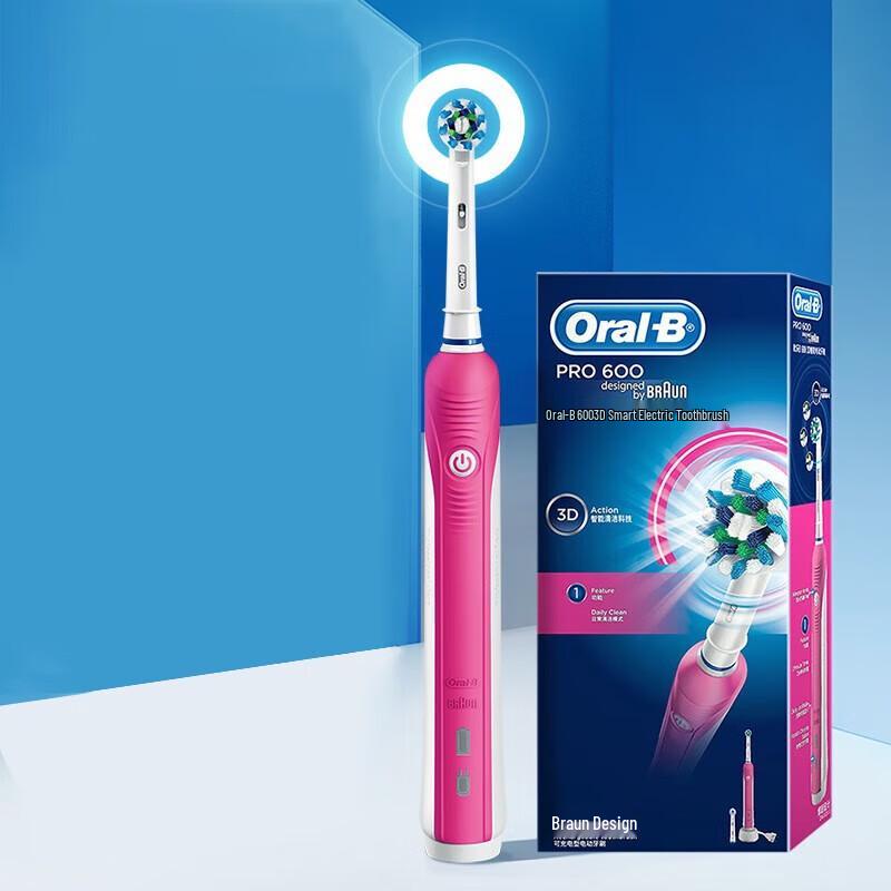 Oral-B D16 3D Electric Toothbrush