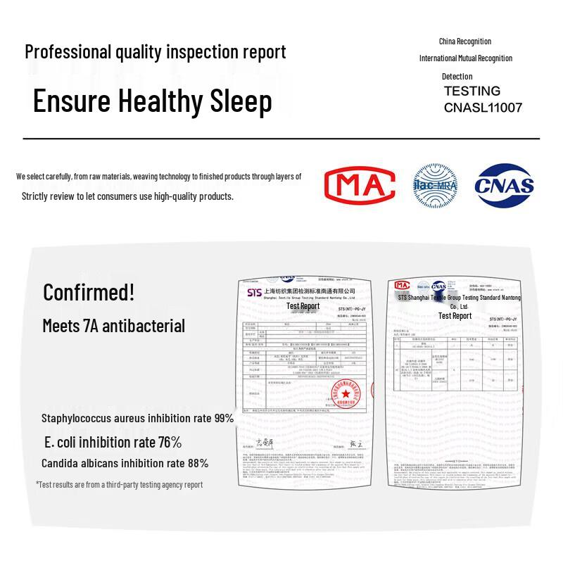 HILAN HOME All-Season Soybean Fiber Quilt