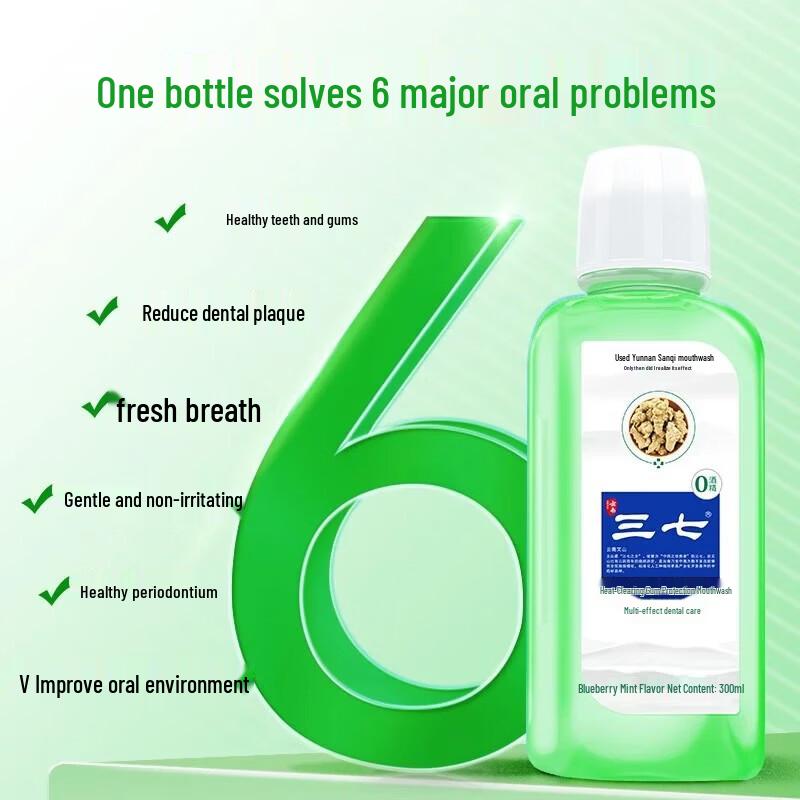 

Sanqi Probiotic Mouthwash