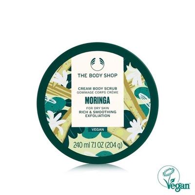 Moringa Cream Body Scrub 240ML (37673)