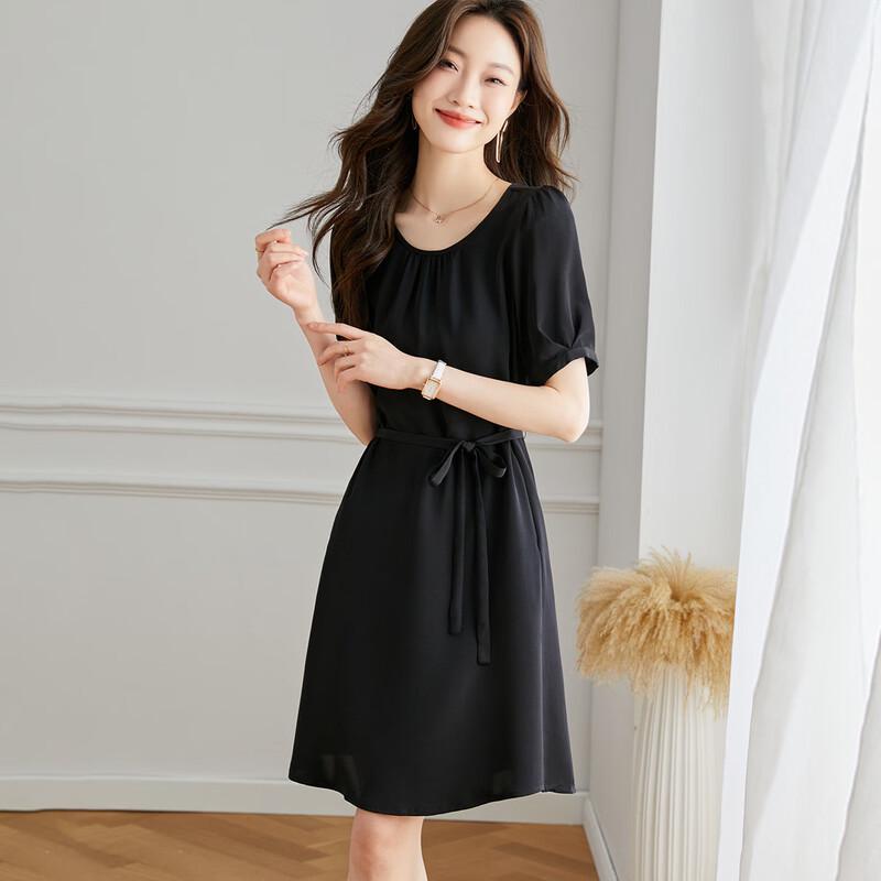 Srcr Premium Mulberry Silk Slimming Short Sleeve Midi Dress 2XL