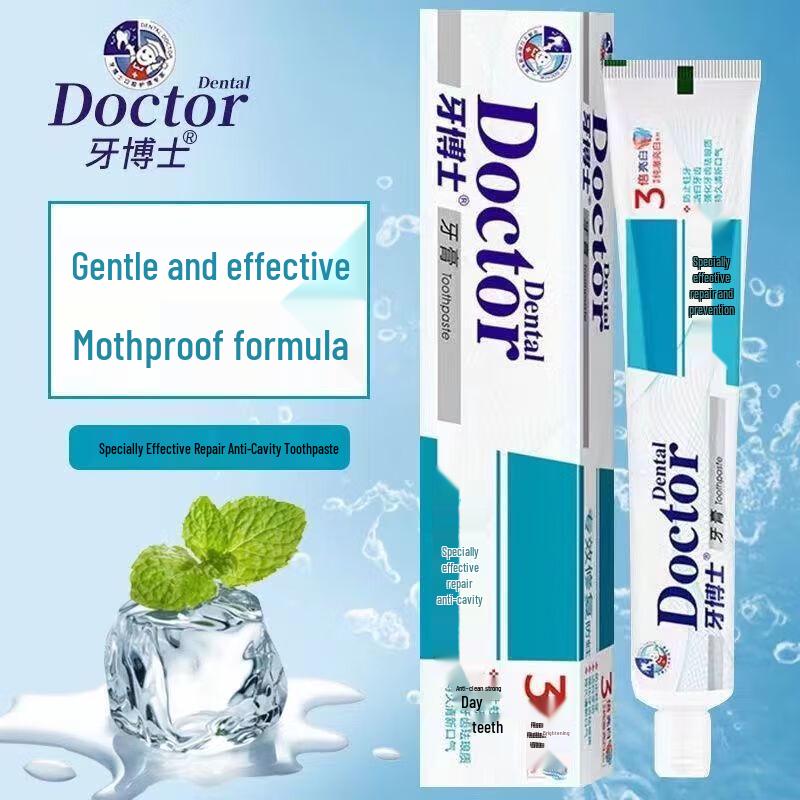 Dr. Ya Specialty Repair & Anti-Cavity Toothpaste