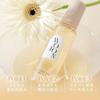 MOTON Hair & Body Mist Nude Calm 80ml Set of 2