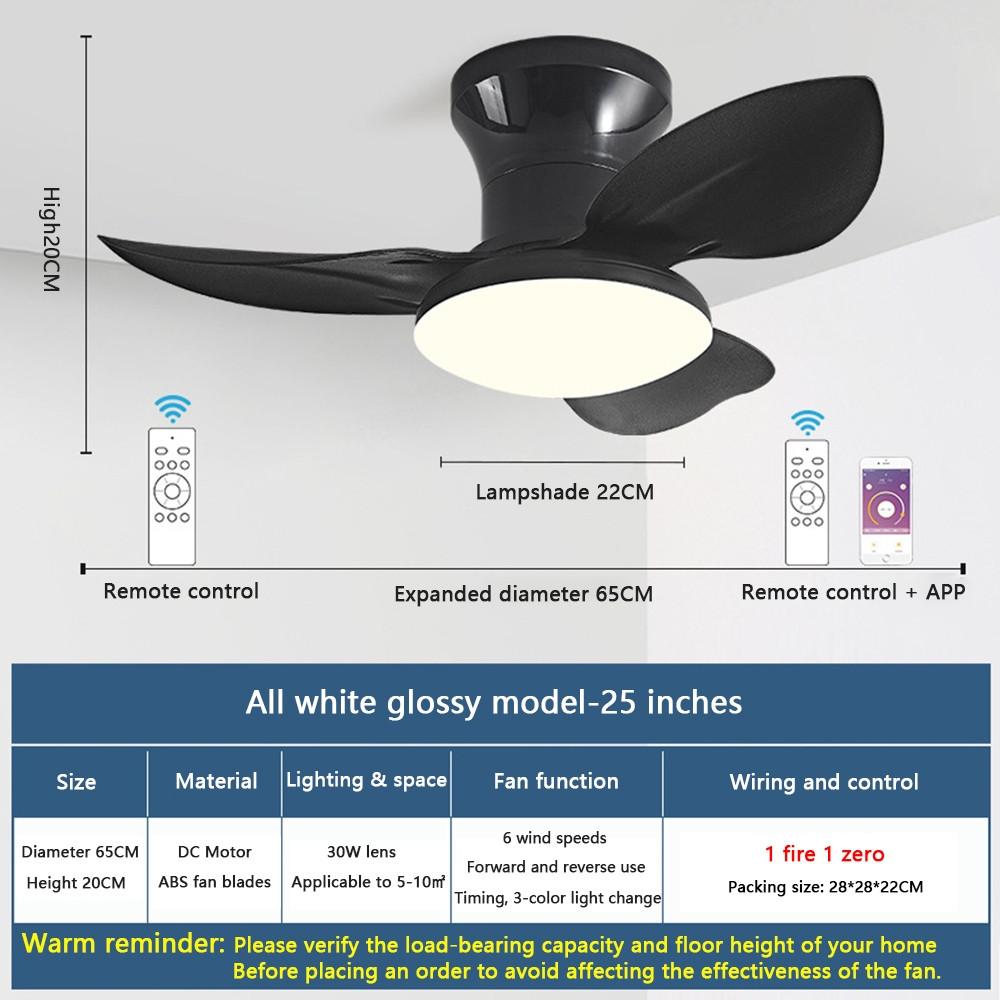 Variable Frequency Ceiling Fan Lamp Six Wind Speeds Adjustable Electric Fan Light Three Color Dimming Mobile Phone Control Fan