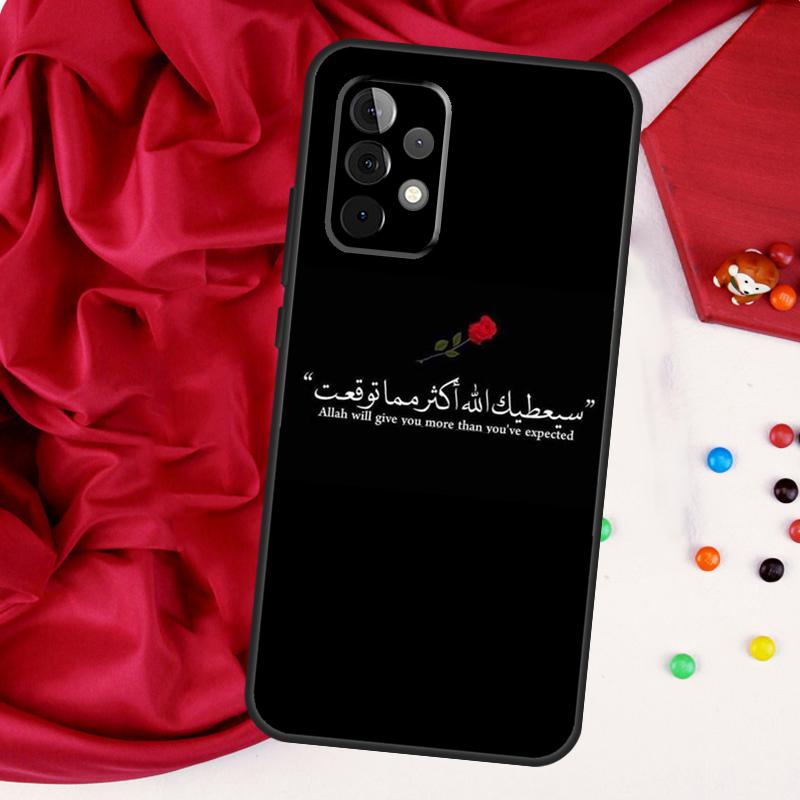 Holy Quran Surah Ikhlas Islamic For Samsung Galaxy A56 A36 A26 A16 A05 A06 A22 A32 A52 A54 A34 A14 A55 A15 A53 A33 A35 Case