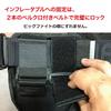 Mazume Fighting Pad MZAS-817